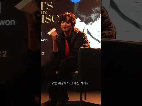 강동원이 오랜만에 공식석상 등장하면 받는 카메라 플래시 양 | BIFF 2022