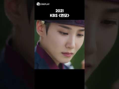 1분 만에 보는 박은빈 리즈 모음