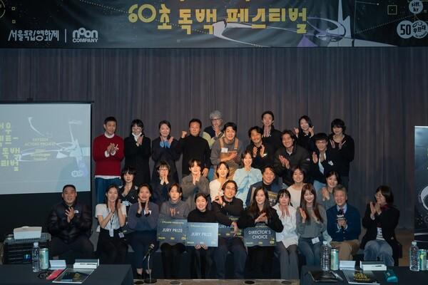 제7회 ‘배우프로젝트 – 60초 독백 페스티벌’ 현장 사진