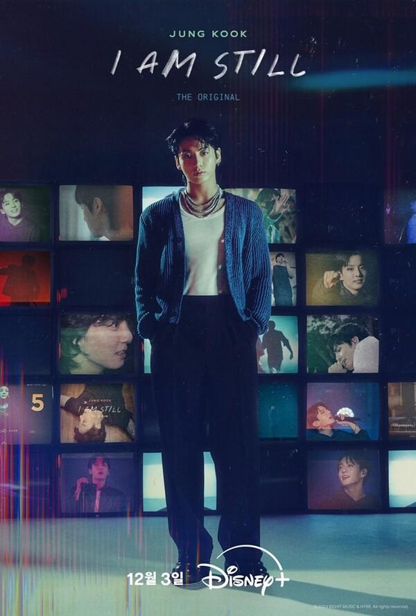 〈정국: 아이 엠 스틸 디 오리지널(JUNG KOOK: I AM STILL THE ORIGINAL)〉