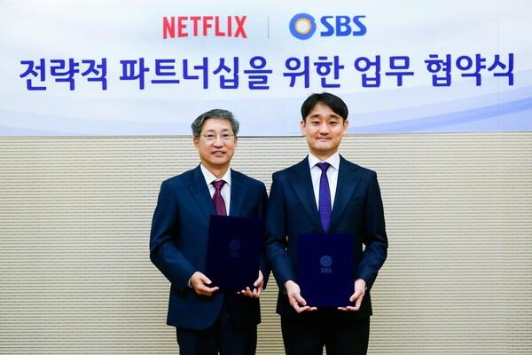 넷플릭스-SBS 동시 공개 및 서비스 전략적 파트너십 체결