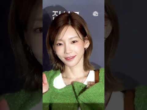 태연(TAEYEON)이 퍼스널 컬러 사계절인 듯&zwj;️️