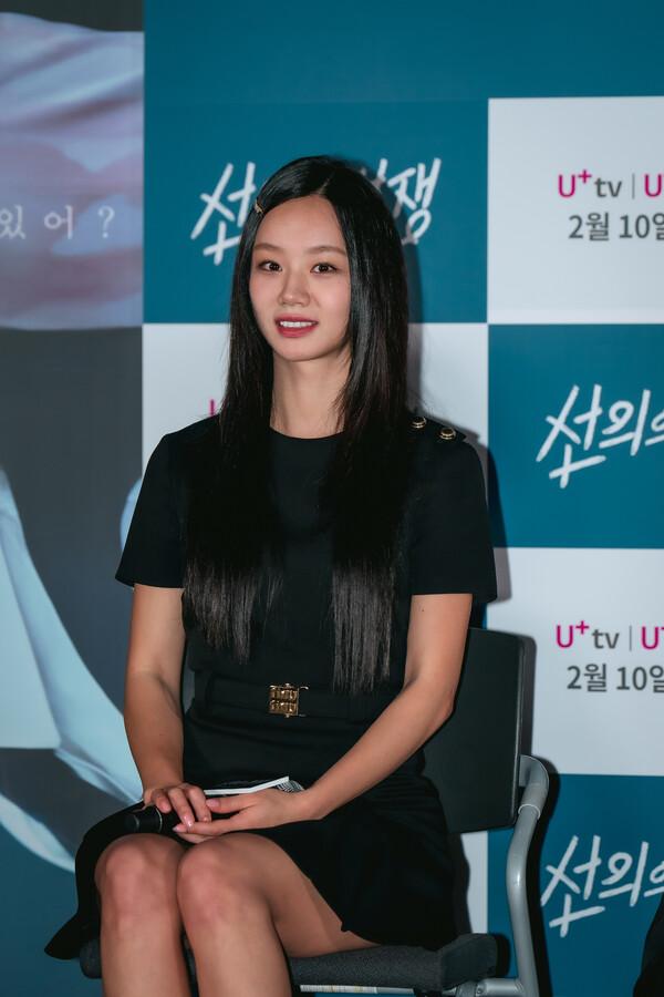 혜리, 〈선의의 경쟁〉으로 파격 변신