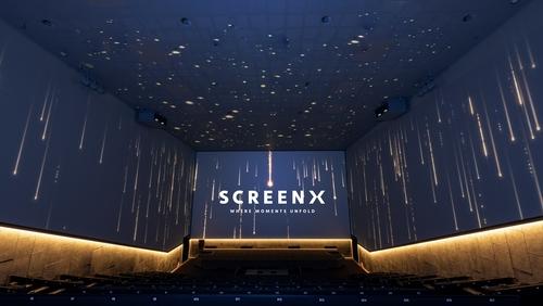 CGV용산아이파크몰 스크린X관 [CJ CGV 제공]