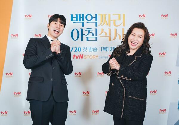 tvN스토리 새 토크쇼 〈백억짜리 아침식사〉 [tvN스토리 제공]