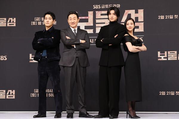 SBS 새 드라마 〈보물섬〉, 매운맛 복수극 선보인다