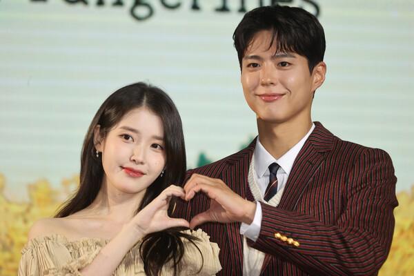 아이유-박보검 (서울=연합뉴스) 류효림 기자