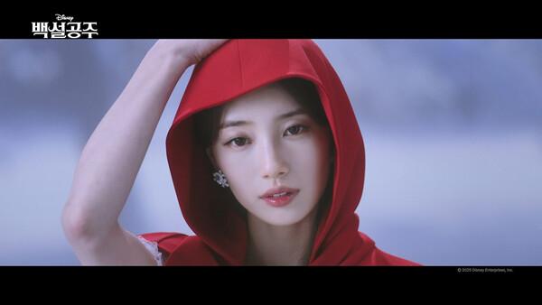 수지, 디즈니 실사 뮤지컬 영화 〈백설공주〉 OST 불렀다… 티저 공개