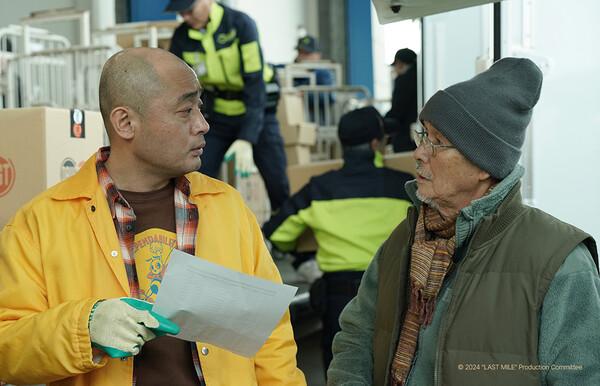 영화 〈라스트 마일〉 [블루라벨픽쳐스 제공]