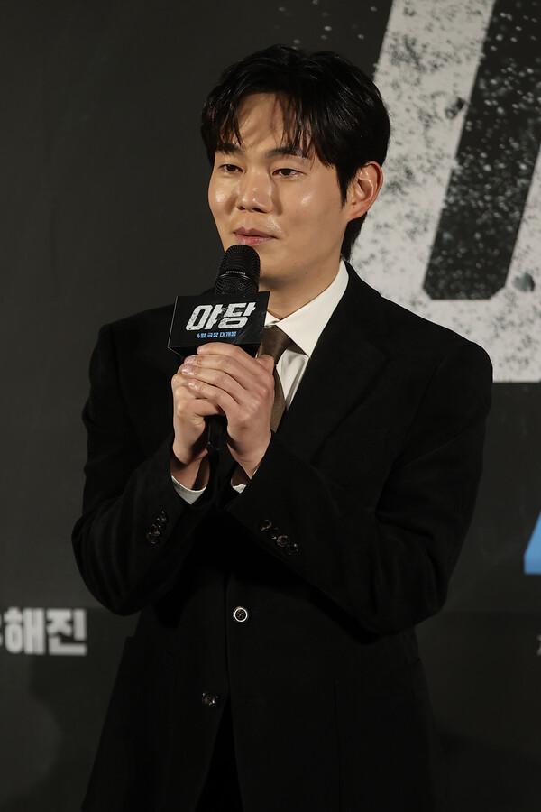 (서울=연합뉴스) 류효림 기자 = 배우 류경수가 13일 서울 강남구 삼성동 코엑스 메가박스에서 열린 영화 〈야당〉 제작발표회에서 인사말을 하고 있다.