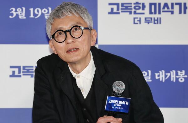 (서울=연합뉴스) 이재희 기자 = 13일 서울 CGV 용산아이파크몰점에서 열린 영화 〈고독한 미식가 더 무비〉 시사 간담회에 연출과 주연을 맡은 마쓰시게 유타카가 참석하고 있다.