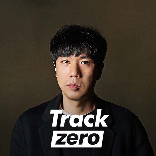멜론 '트랙제로' 출연한 언니네이발관 이석원 [멜론 제공]