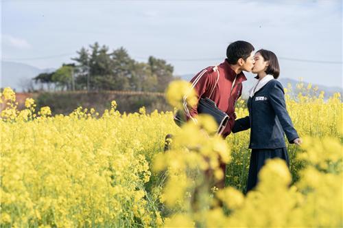넷플릭스 드라마 〈폭싹 속았수다〉의 한 장면 [넷플릭스 제공]