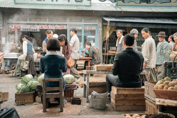 넷플릭스 〈폭싹 속았수다〉