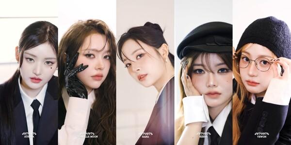 피프티피프티, 신곡 '퍼펙트 크라임' 발표