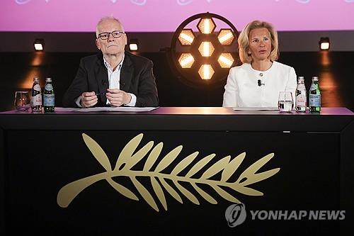 제78회 칸국제영화제 초청작 발표 기자회견 [EPA=연합뉴스]