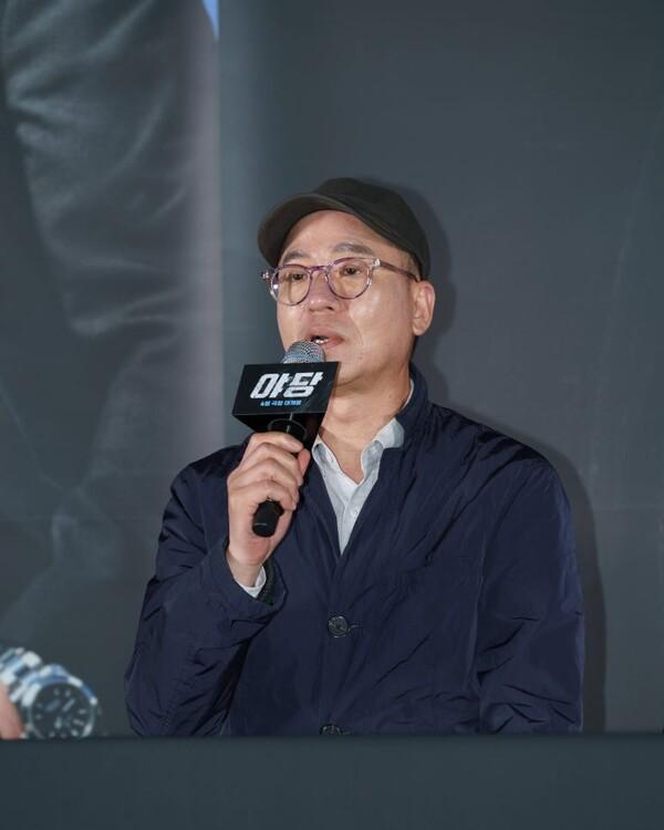 〈야당〉 황병국 감독
