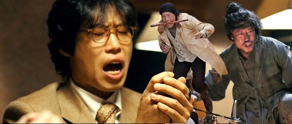 〈야당〉으로 돌아온 유해진의 그 많은 얼굴들, 특징별 족보를 정리해봤다