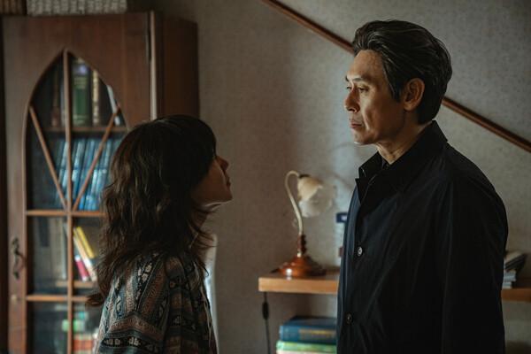 〈하이퍼나이프〉