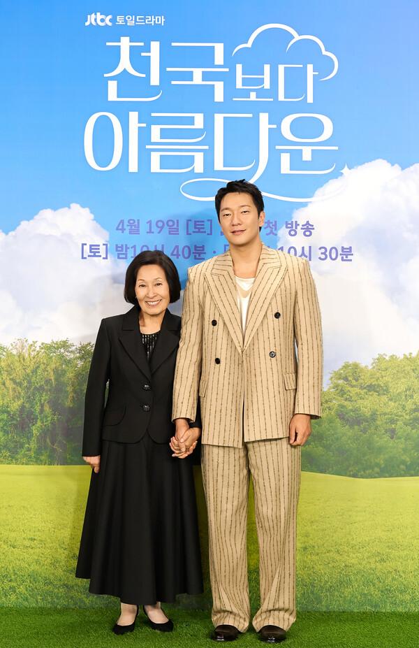 배우 김혜자와 손석구 [JTBC 제공]