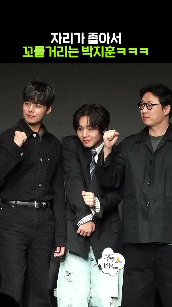 귀여운 연시은 #약한영웅2