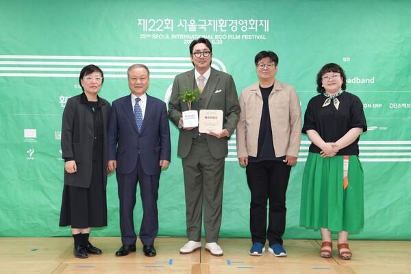 제22회 서울국제환경영화제, 배우 조진웅 홍보대사 위촉 [환경재단 제공]