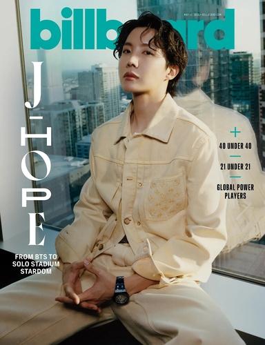 BTS 제이홉, '빌보드 매거진' 표지 장식했다