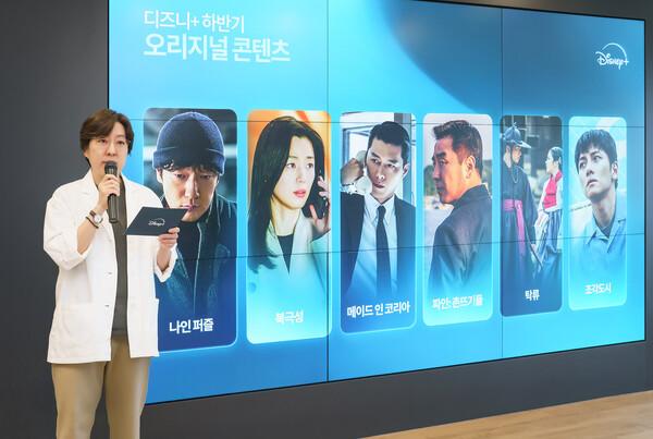 정우성·현빈부터 전지현·강동원까지, 디즈니+ 하반기 대작 시리즈 공개 예정
