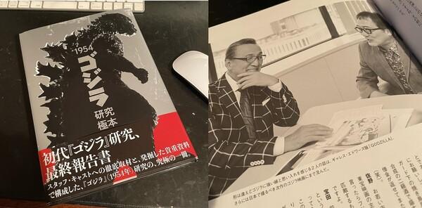 訪問哥吉拉之父本田豐郎的佐野志郎（右側照片的右側，照片來源=佐野志郎Instagram）