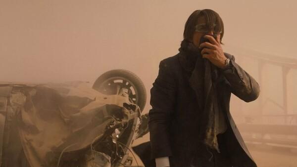 〈Mission Impossible〉