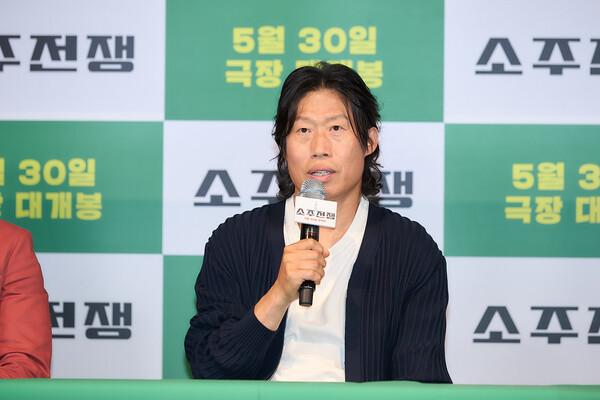 〈소주전쟁〉