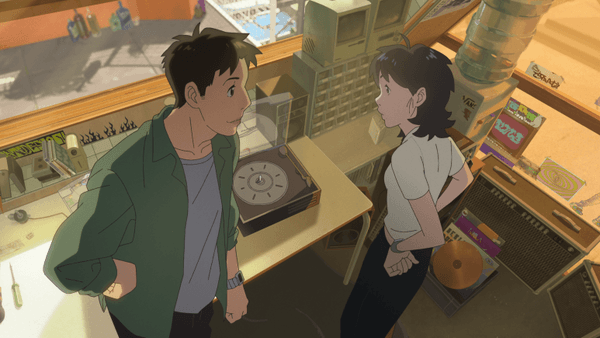 〈이 별에 필요한〉
