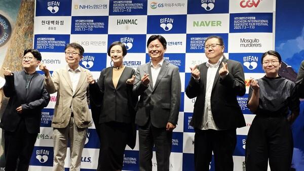 부천국제판타스틱영화제 기자회견 (부천=연합뉴스) 강종구 기자