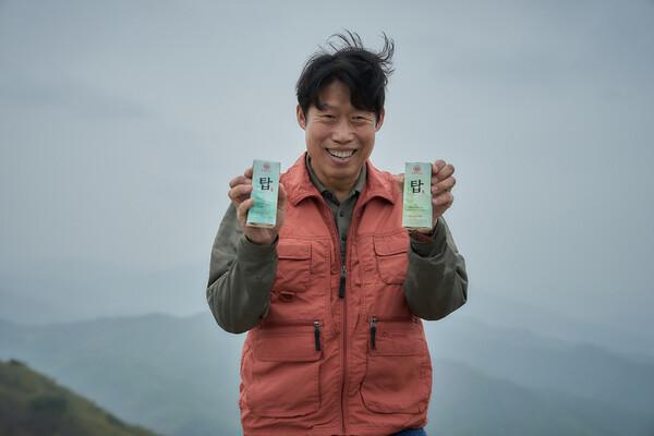 〈Soju War〉