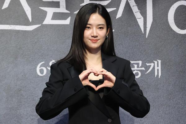 (Seoul=Yonhap News) Reporter Kang Min-ji = Actor Park Joo-hyun