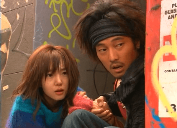 〈Sorry, I Love You〉 1st episode capture