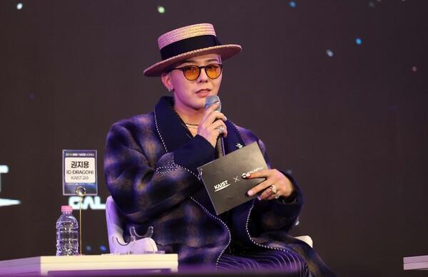 가수 지드래곤, KAIST 기계공학과 초빙교수로서 강연 [연합뉴스 자료 사진]