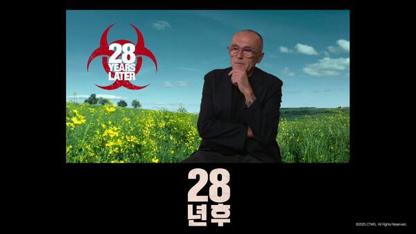 좀비 영화 〈28년 후〉 대니 보일 감독, "현실적 요소를 반영해 만들었다"