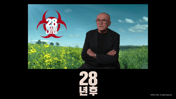 〈28년 후〉 대니 보일 감독 기자간담회…“킬리언 머피 돌아온다, 단 오래 기다리셔야 할지도”