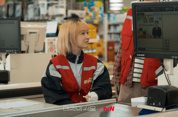 〈Unknown Seoul〉 Miji
