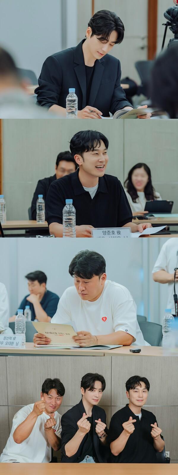 티빙 새 오리지널 시리즈 〈로또 1등도 출근합니다〉 대본리딩 현장 [티빙 제공]