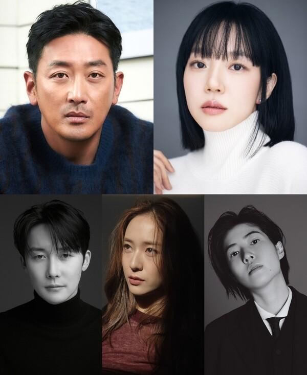 하정우, 18년 만의 드라마 복귀! tvN 드라마 〈대한민국에서 건물주 되는 법〉