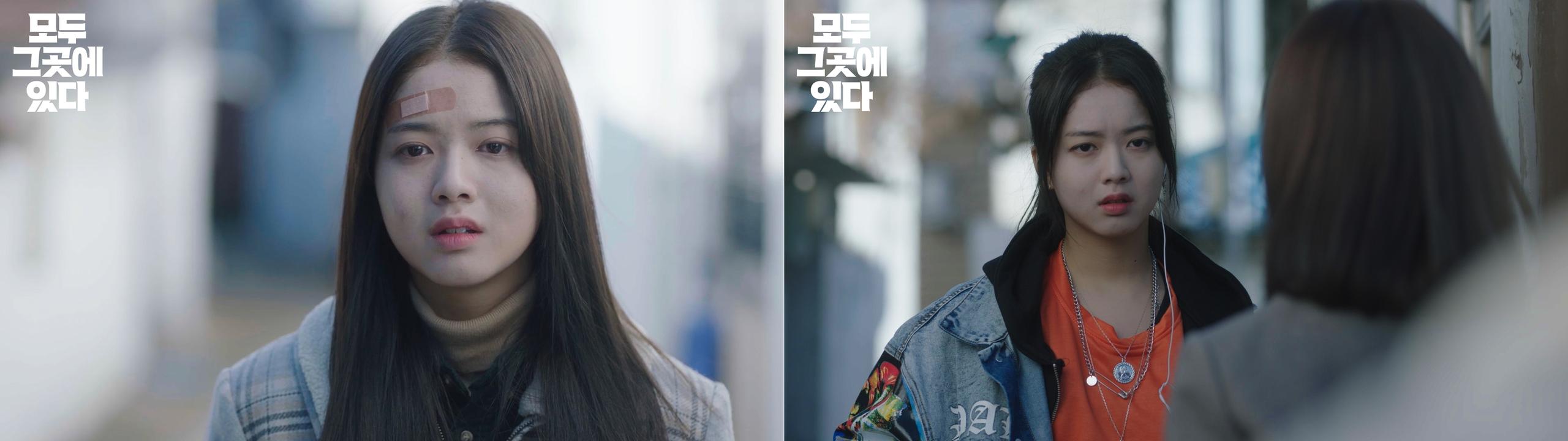 "Twin Narrative Chulaitchulai, Actors Who Perfectly Portrayed Twin Characters Like <Our Unwritten Seoul>"