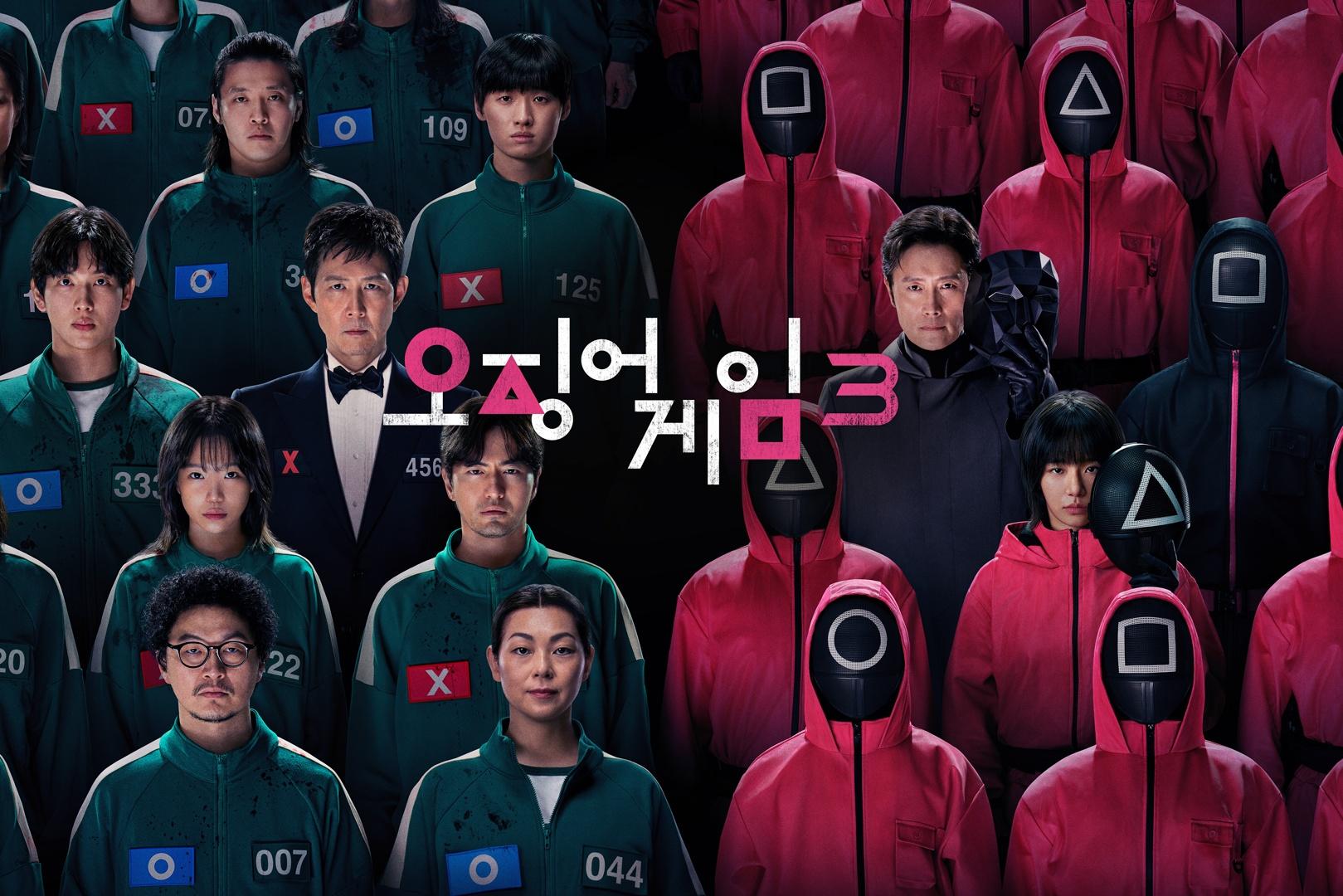 ※Super Strong Spoiler Alert! <Squid Game> Season 3, Reviews and Ratings from Cineplay Journalists